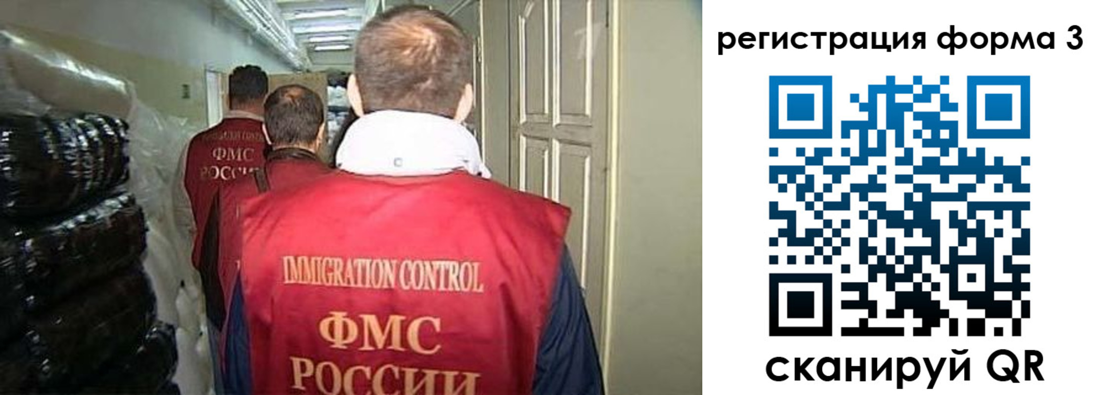 временная регистрация надежно в Гулькевичах